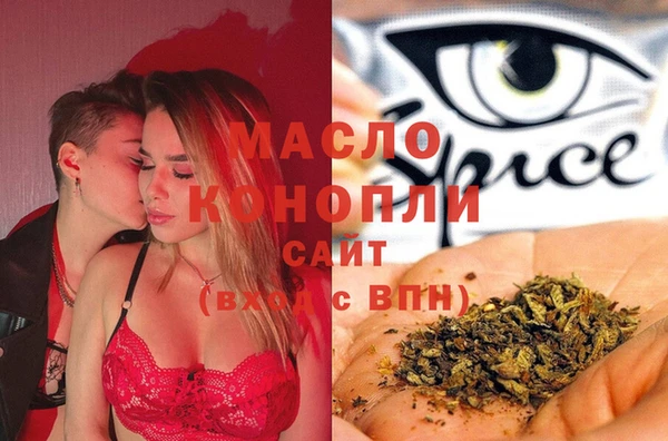 шишки Баксан