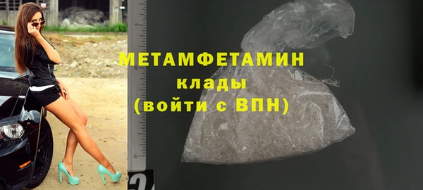 mdma Ростов