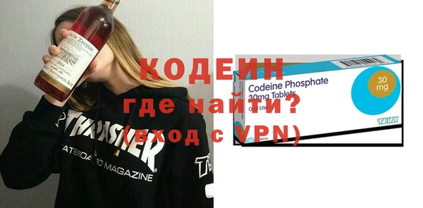 меф VHQ Балабаново