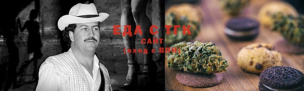 меф VHQ Балабаново
