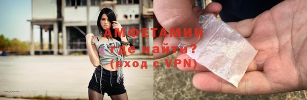 меф VHQ Балабаново