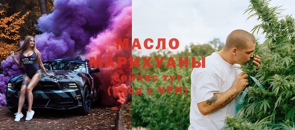 меф VHQ Балабаново