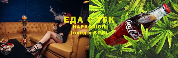 меф VHQ Балабаново