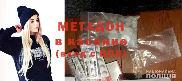 шишки Баксан