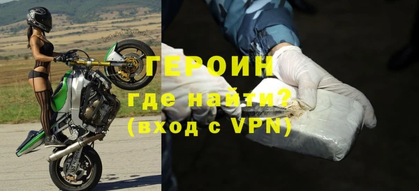 меф VHQ Балабаново