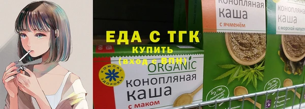 шишки Баксан