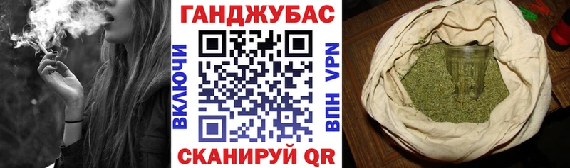 Бошки Шишки OG Kush  Малгобек 
